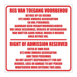 Disclaimer - Right Of Admission sign AS34
