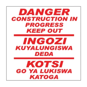 Construction In Progress sign C9