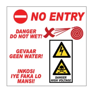 Danger Do Not Wet sign E12