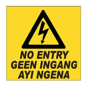 Electrical Shock No Entry sign E5