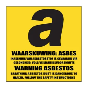 Asbestos Dust Warning sign H19