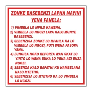 Zonke Basebenzi Lapha Mayini sign MI25