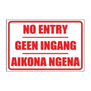 No Entry sign NE15