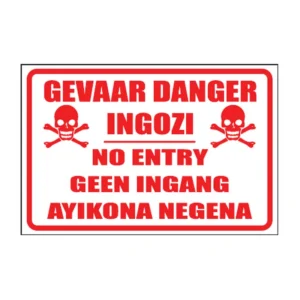 No Entry sign NE20