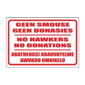 No Hawkers sign NE37