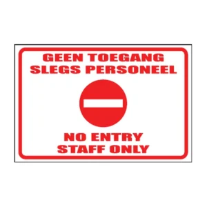 No Entry sign NE38