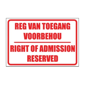 Admission Reserved sign NE41