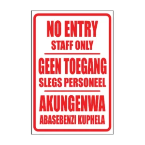 No Entry sign NE45