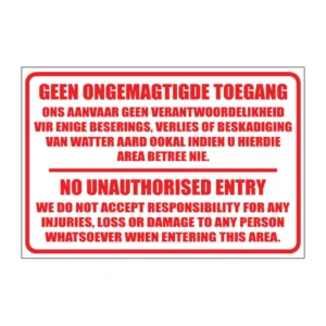 No Entry sign NR1