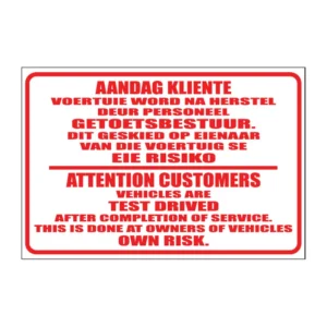 At Own Risk sign NR4