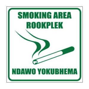 Smoking Area sign NS18