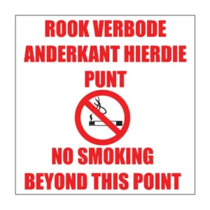 No Smoking Beyond This Point sign NS9